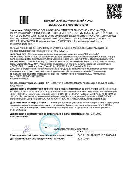 70356_24.jpg