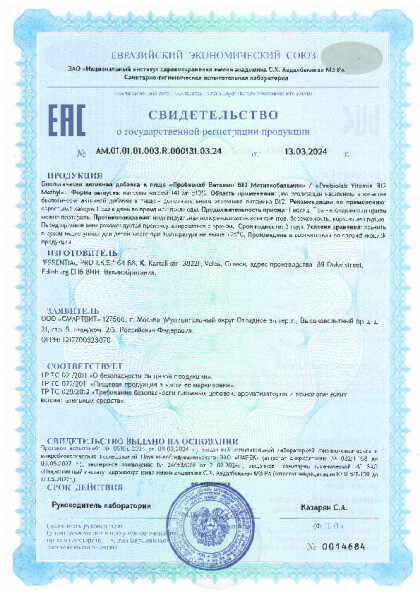 dj_dj_12.PDF