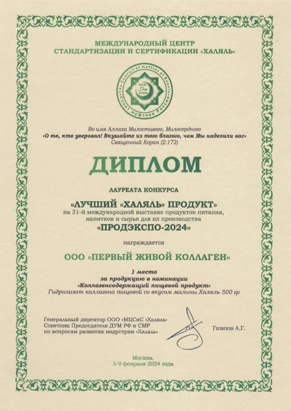 945_970.webp