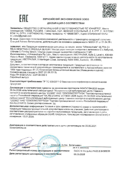 94366_26.pdf