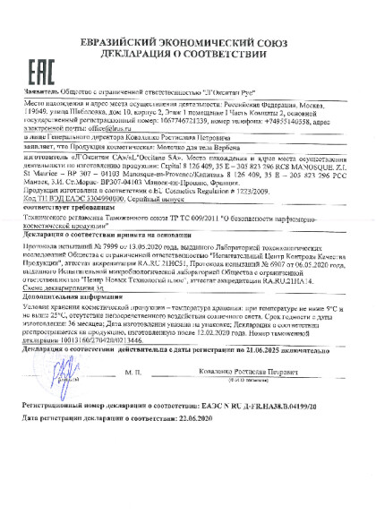 766941.pdf