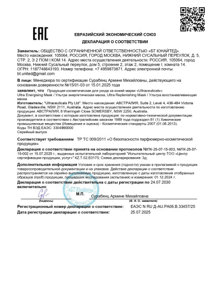 ftp225075.jpg