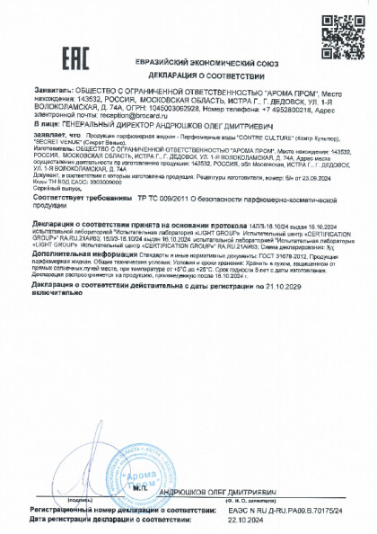 f_cc.pdf