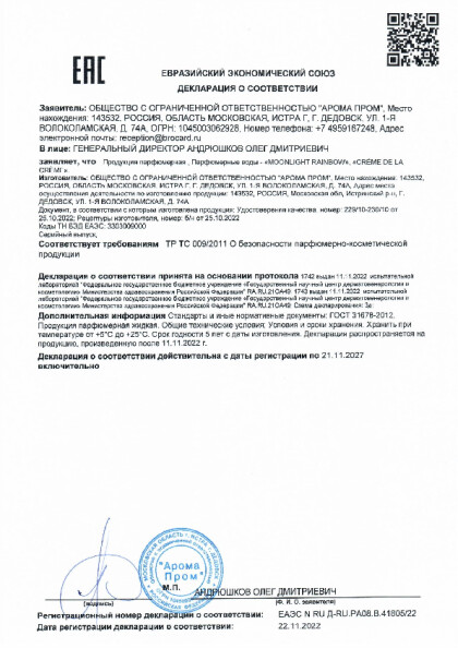 f_mr_f_cdlc.pdf
