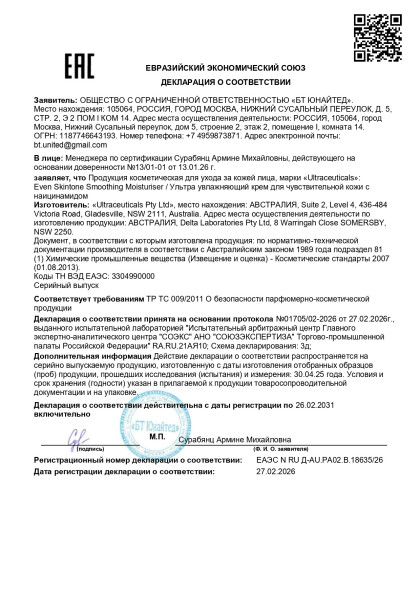 ftp484075.jpg