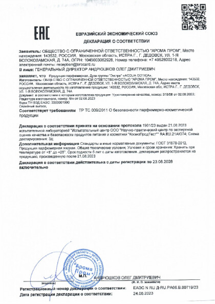 f_ag.pdf