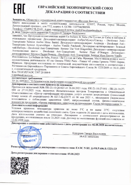 dezodoranty.pdf
