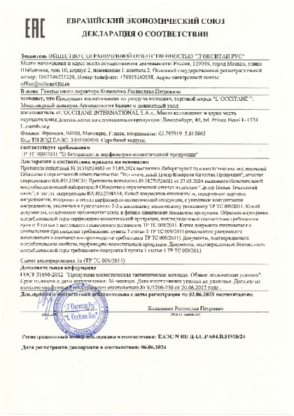 768068.pdf