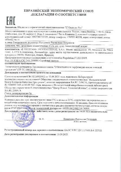 667125.pdf
