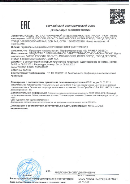 f_epd.pdf