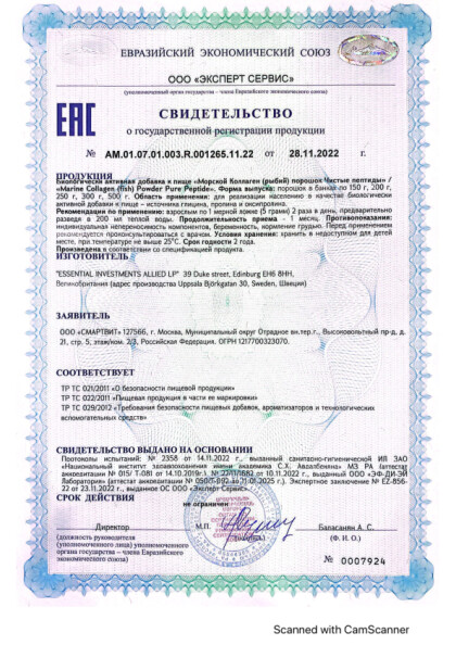 dj_n_dj_n_dj_djo_djodj_dj_dj_dj0dj3dj_dj_probiolab.pdf