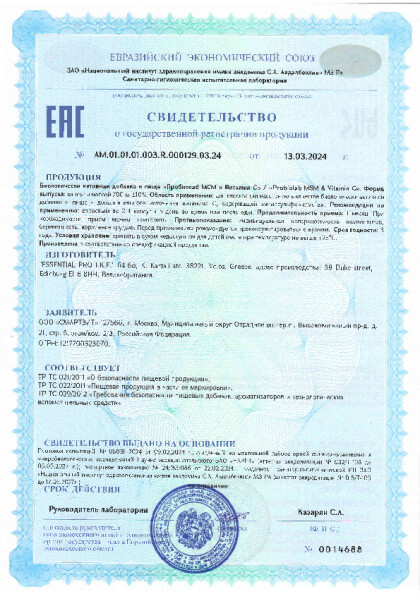 dj_dj_dj_dj_dj_dj2dj_n_dj.PDF