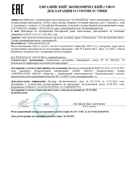ftp499003.jpg