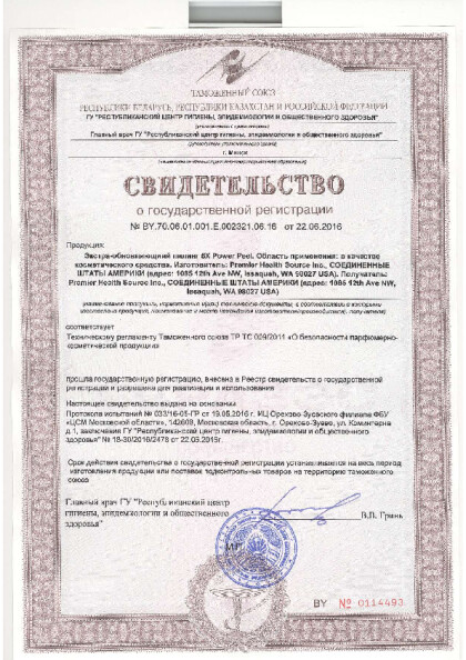 2025_1.pdf