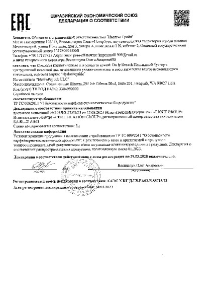 2025_15.pdf