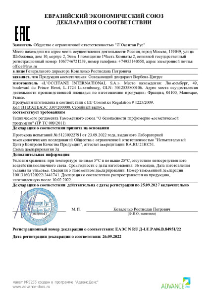 729083.pdf