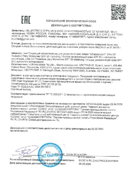 94418_26.pdf