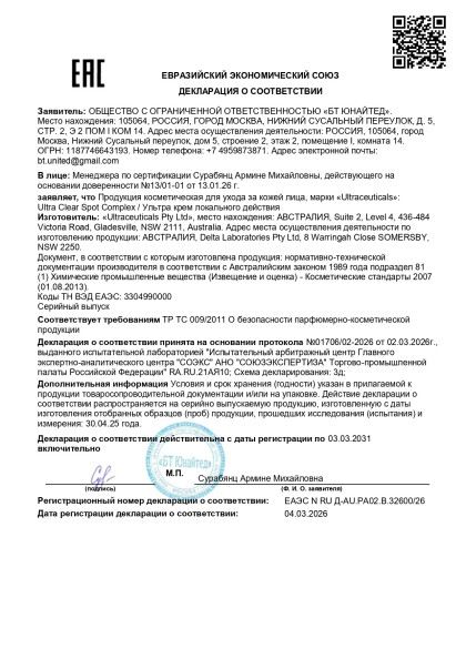 ftp236010.jpg