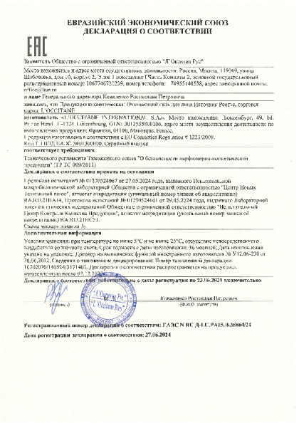 763247.pdf