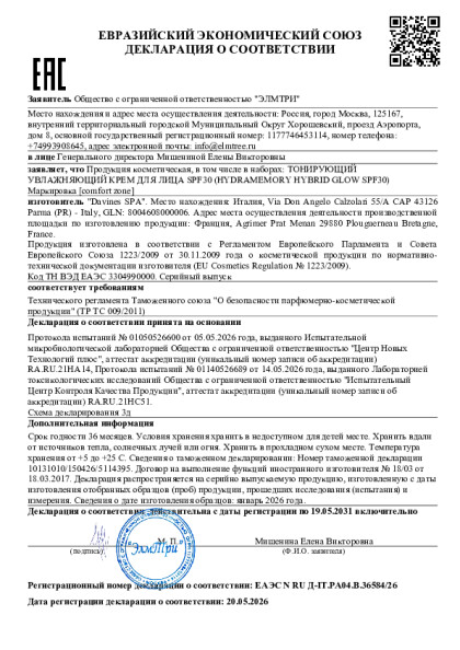 8004608527947.pdf