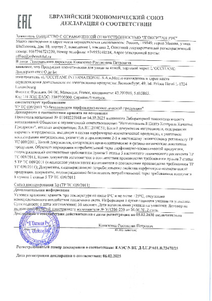 662748.pdf