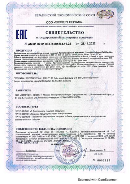 dj_dj_dj_dj0dj3dj_dj_dj_dj_n_n_dj_dj2dj_dj1_probiolab.pdf