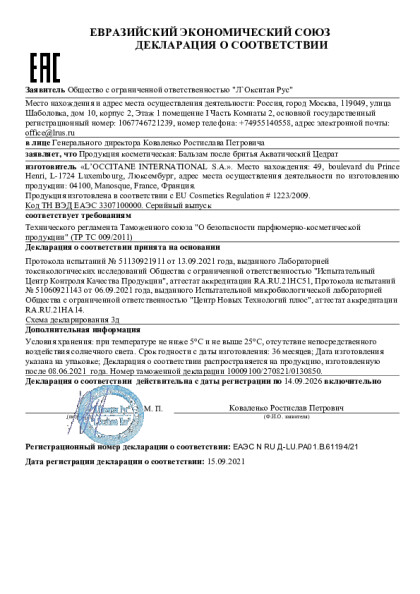 679692.pdf