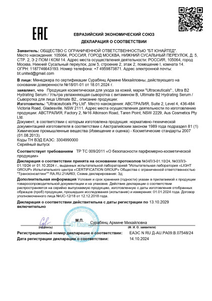 07548_24.jpg