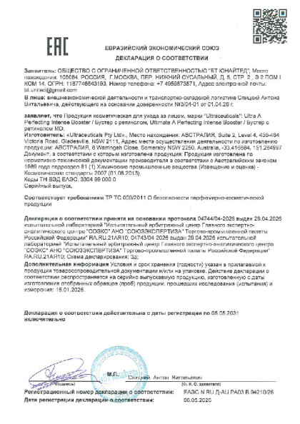 94210_26.pdf