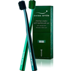 Набор мягких зубных щёток Базель зелёный/чёрный