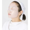 Биоцеллюлозная отбеливающая лифтинг-маска для лица