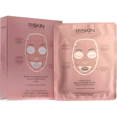 Маска для сияния кожи лица Rose Gold 5 шт