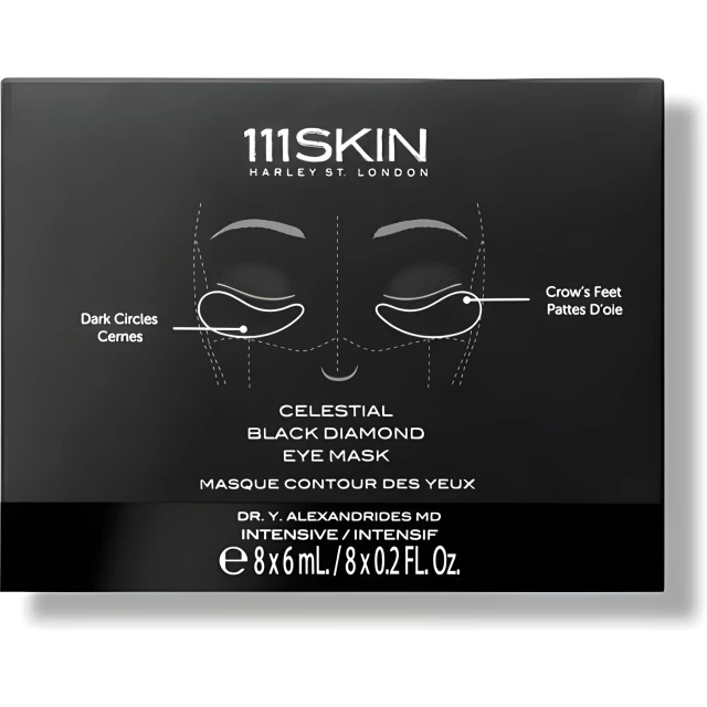 111skin маски. Маска 8 глаз. 111skin мезо маска-патчи 4x16g.