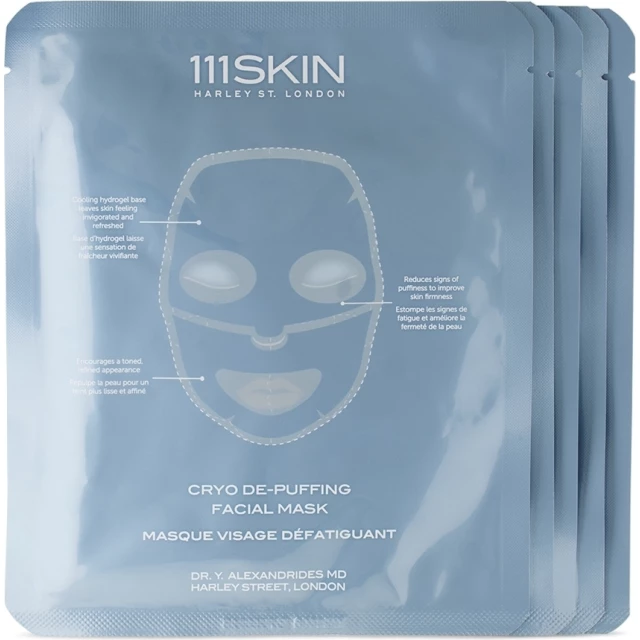 Противоотечная крио маска для лица 5 шт - изображение 3