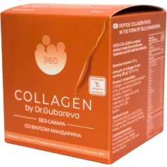 Коллаген пептидный желе "Мандарин" 360 Сollagen 500 г
