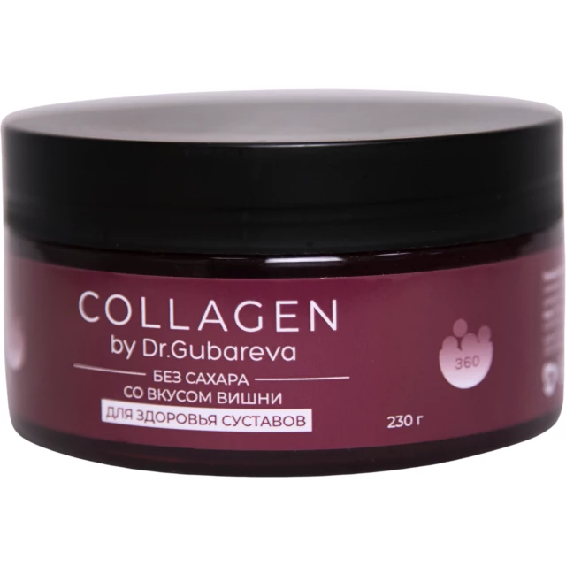 Коллаген пептидный желе для здоровья суставов "Вишня хондро" 360 Сollagen 230 г
