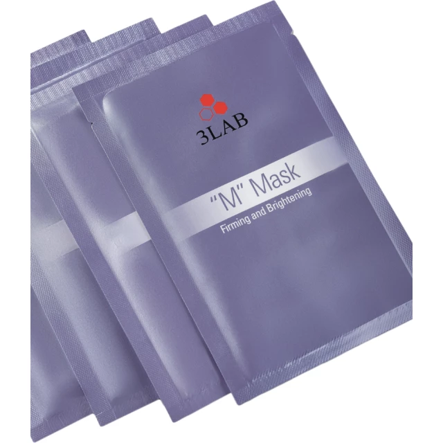 Маска для лица с максимальным лифтингом - изображение 2