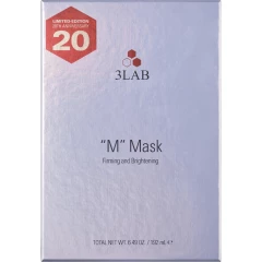 Маска для лица с максимальным лифтингом