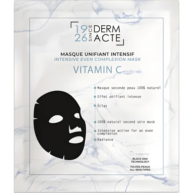 Восстанавливающая маска с витамином С