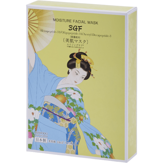 Увлажняющая маска для лица на основе пептидов 3GF 10 шт - изображение 2