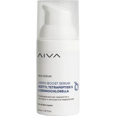 Лимфодренажная сыворотка против отеков с пептидом и экстрактом водорослей