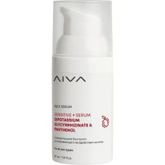 Сыворотка для быстрого успокаивающего воздействия