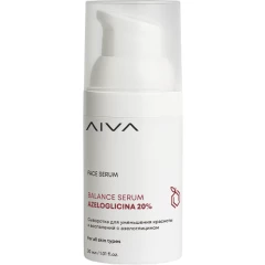 Сыворотка для уменьшения красноты и воспалений с азелоглицином