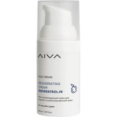 Восстанавливающий крем для жирной и комбинированной кожи 30 мл