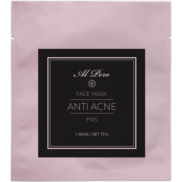 Маска для лица озоновая против угрей