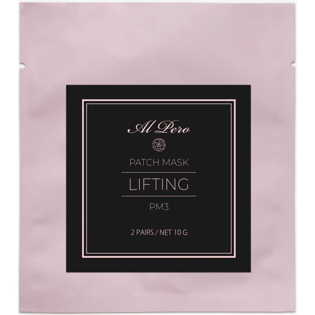 Маски-патчи для кожи глаз с подтягивающим лифтинг-эффектом