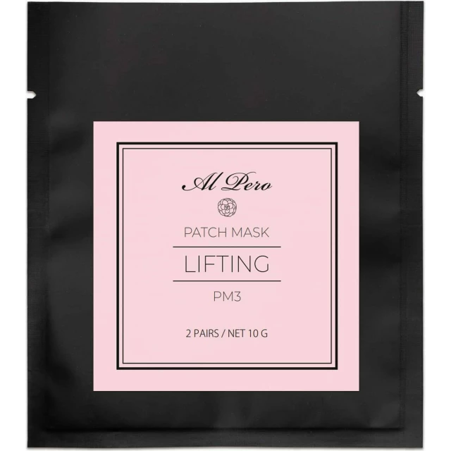 Маски-патчи для кожи глаз с подтягивающим лифтинг-эффектом - изображение 2