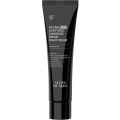 Усиленный ночной восстанавливающий пептидный крем с 0,1% ретиналем 20 мл