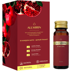 Эликсир граната Allmirin 01 Natural