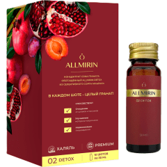 Эликсир граната обогащенный Allmirin 02 Detox